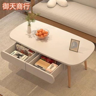 🟡御天貿易🟡茶几 茶几桌 桌子 餐桌 咖啡桌 收納桌 咖啡桌 客廳桌 小圓桌 桌邊桌 邊桌 置物茶几