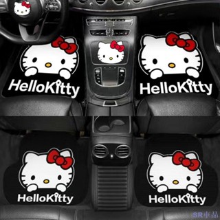 促銷新店😛Hello kitty 全套汽車腳墊卡通五座通用型防髒墊子女士車內裝飾防滑易清洗腳墊