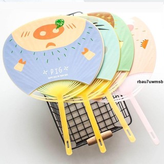 手扇🧶 2把扇子手搖風扇夏日清涼迷你塑膠卡通創意韓版包郵夏季紙扇隨身
