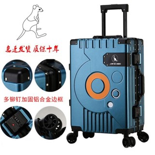「梵客精品」耐用20寸拉桿箱24寸行李箱男26寸旅行箱女學生登機拉鏈箱子大容量 出行旅途收納包 旅行收納包