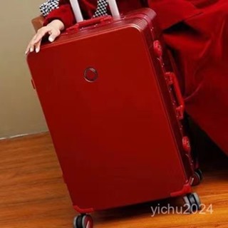 「梵客精品」結婚行李箱新娘陪嫁箱嫁妝拉桿箱婚慶密碼旅行箱女紅色皮箱子靜音 出行旅途收納包 旅行收納包