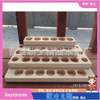 TW實木製4層30格多特瑞精油木盒精油收納盒展示架k15160926
