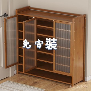 【現貨 速發】【限時免運】免安裝 摺疊鞋櫃子 家用門口鞋架 簡易 收納置物 宿舍實木【24小時出貨】