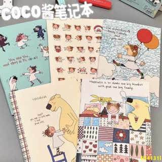 林小店筆記本🌹日係可愛COCO醬日記本少女心b5橫綫筆記本筆記本記事本作業本日記本卡通學生課堂隨記本子