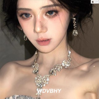 🎀臺灣出貨🎀圓圓 【店鋪熱銷】韓系超閃水滴滿鉆流蘇項女宮廷輕奢小眾設計感鎖骨鏈套裝禮服配飾