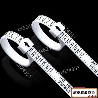【新品】量手指標準戒圈測量環戒指圈口尺寸大小號碼美碼塑膠軟尺神器工ins日韓風 8S2C