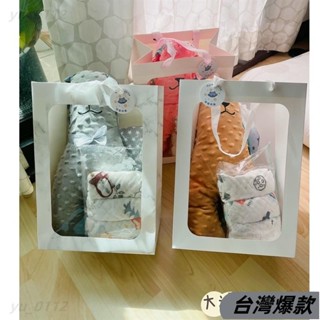 臺灣熱賣*新生兒禮盒組 彌月禮盒 嬰兒口水巾 圍兜兜 安撫兔496