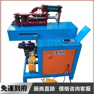 💥源頭廠家直銷💥 彎管機 電動液壓不銹鋼防盜網彎管機 多功能圓方管鐵管産床折彎管機數控