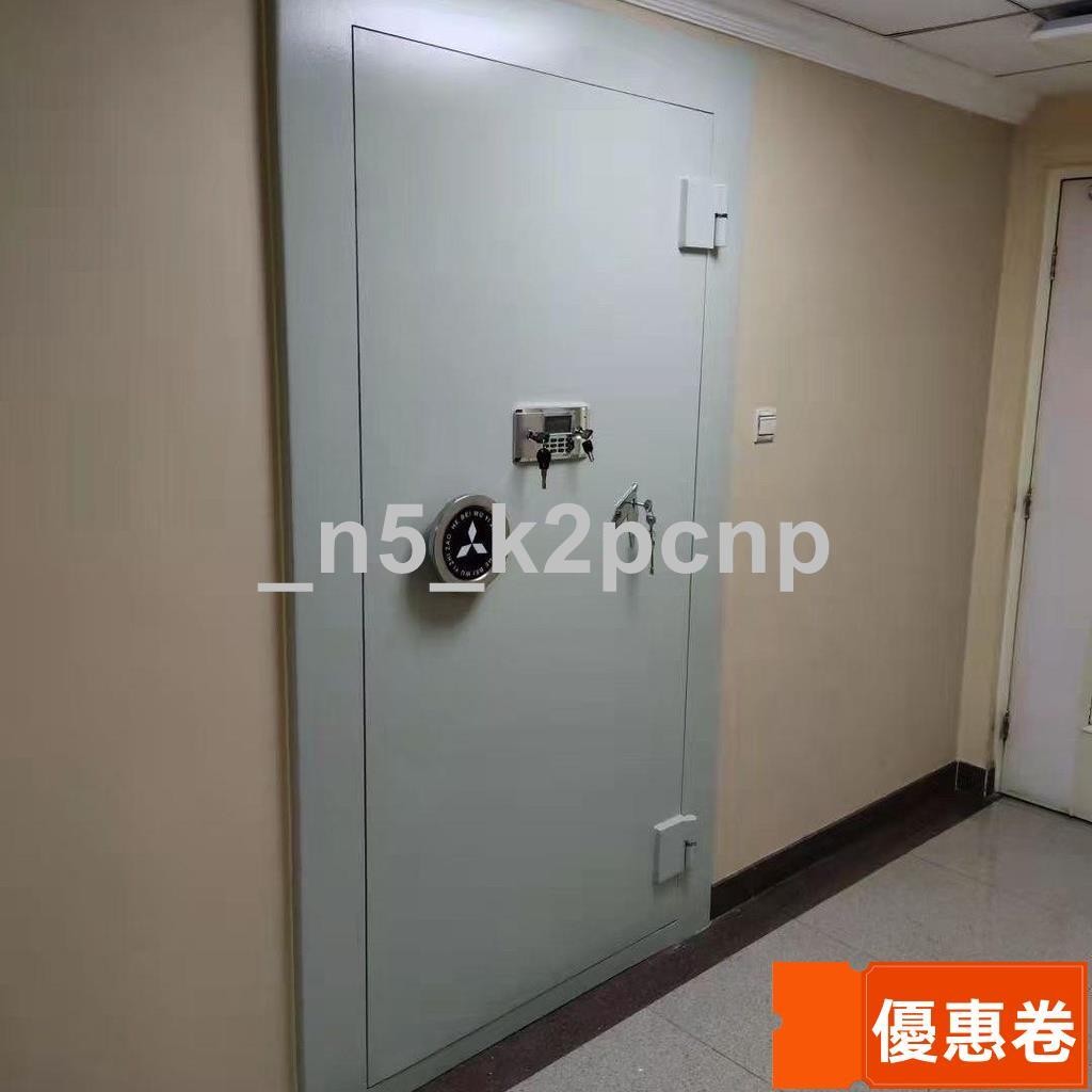 【全網最低】銀行金庫門家用機械防盜不銹鋼保險櫃保險箱彈藥庫門防爆環保單門防摔WS傢俱館