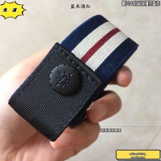 🔥桃園發貨免運🔥牛仔褲皮帶 彈力無痕鬆緊褲帶 伸縮腰帶 女士免打孔ins風隱形懶人 腰帶 懶人皮帶 隱形腰帶 伸縮腰