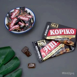 🏆 印尼可比可KOPIKO咖啡糖 牛奶140克 PARAGO210克 特濃糖果