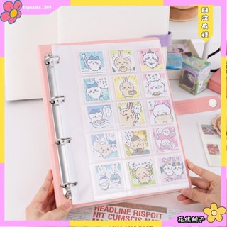 🌸花旗精品🌸chiikawa卡冊貼紙書籤收納冊吉伊卡哇周邊小方卡拍立得卡冊活頁內頁A4卡冊集卡冊收藏冊收集冊高顏值