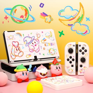 【桃園出貨】原創Switch星之卡比保護殻 主機殼 手把套 手柄殼 主機分體保護套 oled保護套 ns硬殻收納包透明