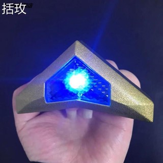 🐼溫蒂 蓋亞奧特曼的變身器的玩具 藍寶錐蓋亞藍寶錐玩具 兒童變形武器道具 兒童玩具 禮物