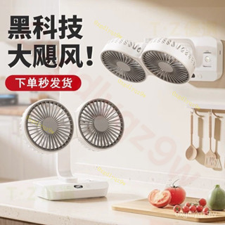 多功能雙頭小風扇搖頭風扇桌麵風扇戶外靜音電風扇辦公傢用風扇 LSFW