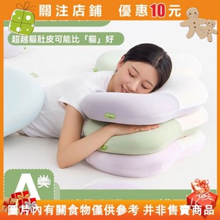 記憶枕 枕 枕頭 頸椎枕 護頸枕 人體工學 按摩 防蹣抗菌 助眠枕A類肚皮枕記憶棉枕芯護頸椎枕枕頭單人辦公室午睡