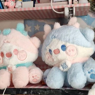 抱抱毛絨玩偶🧸 【1萬人收藏】龍年吉祥物QQ公仔毛絨玩具布娃娃可愛高顏值男女朋友生日禮物