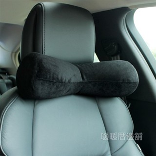 富豪汽車內飾裝修VOLVO 記憶海綿 頭靠 頭枕 原廠頸枕 XC60 XC40 XC90 S60 V60 V40
