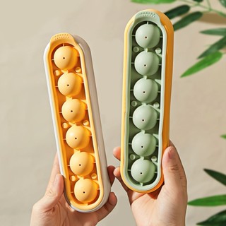 💥【爆款】💥 冰格模具 可食用級 夏季好物 墨色冰球模具軟矽膠家用圓球形迷你小冰格冰箱製冰盒凍冰塊盒帶蓋