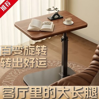 床邊小桌子 床邊桌 沙發邊幾 可移動邊幾 小茶几 床頭櫃 床架可陞降可移動簡易置物架可移動置物床架簡約床頭櫃床架