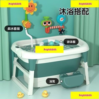促銷#【兒童款】加大加厚兒童泡澡桶 澡盆 浴盆 泡澡桶 嬰兒洗澡盆 折疊澡盆 折疊浴盆 嬰兒洗澡盆新生兒遊泳桶可折疊