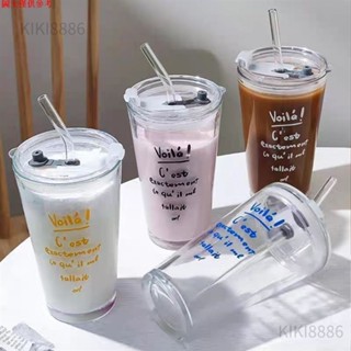 ✨KiKi新品上市✨高顔值網紅ins風印花字母吸管杯咖啡奶茶冷飲杯家用帶蓋玻璃水杯zz423