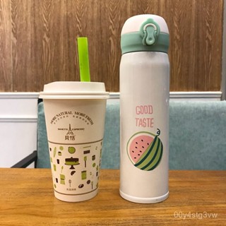 超熱銷🔥保溫杯男女士便攜大容量彈跳車載水杯真空不銹鋼可愛水果泡茶隨行杯 保溫杯