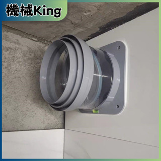 廚房抽油煙機專用止回閥煙道止逆閥多口徑通用廚房防煙寶煙道風口