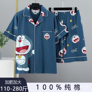 安心購🍎春夏季新款短袖純棉睡衣男藍胖子哆啦A夢寬鬆加大加肥卡通家居服 YAHF