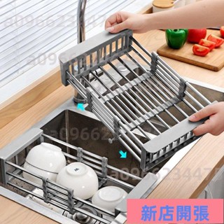 🔥新店開張🔥廚房瀝水架不銹鋼可伸縮水槽架置物架傢用餐具碗筷收納碗碟架批髮 水槽置物架伸縮水槽置物架水槽瀝水架碗291