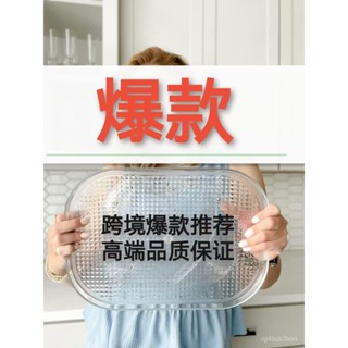 🔥臺灣出貨🔥【多用途收納】冰箱桌麵雜物360度旋轉多功能託盤儲物盒家用防滑託盤多功能置物