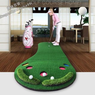 推桿練習器 家庭/辦公室練習毯 迷妳果嶺 GOLF加大版 PGM 室內高爾夫果嶺