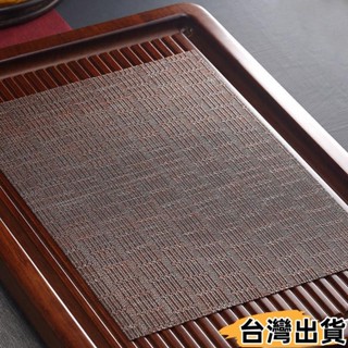 臺灣熱賣⚡茶墊功夫茶具配件茶葉渣過濾墊茶席茶盤隔茶渣茶臺防水隔茶網竹蓆276
