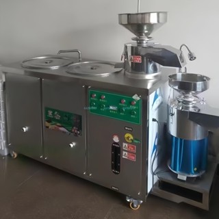 限時下殺~豆腐機全自動新款廠家直銷創業中型一體機多功能大型商用豆漿機（詢運費）4.25