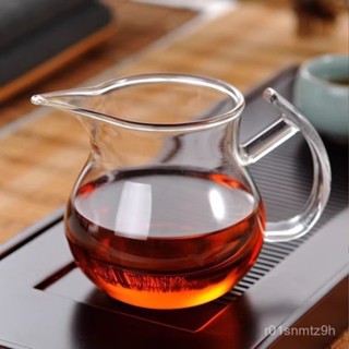 🍁限時下殺🍁大容量 公道杯 茶海 分酒杯 均杯 透明玻璃功夫茶具大小號公杯耐熱溫高硼矽玻璃加厚公道杯茶漏過濾網分茶器 B