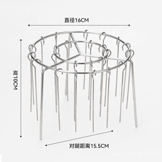 熱賣爆款 【桃園出貨】【94%好評率】立式24串不銹鋼空氣炸鍋304烤架專用圓形燒烤家用烤箱廚房烤串