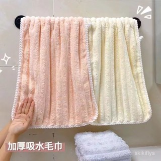 【優選新款】425吸水浴巾毛巾 長毛巾 運動毛巾 沙灘巾 珊瑚絨學生毛巾女生柔軟洗澡速幹加厚成人吸水不掉毛家用 速乾浴巾