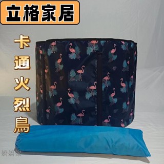 嬌嬌傢·泡澡桶 沐浴桶 可摺疊泡澡桶 兒童泡澡袋 寶寶洗澡盆 家用成人大號洗澡桶 藥浴桶 兒童洗澡盆 折疊沐浴
