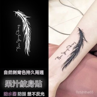 🚚臺灣出貨 鳳凰之羽英文花臂鎖骨草本果汁紋身貼 半永久持久防水不掉色不反光 2LW4