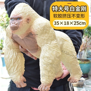 ✨臺灣發貨✨ 超大號軟膠哥斯拉模擬黑金剛大猩猩玩具兒童玩具恐龍叫聲早敎男孩 HFIC