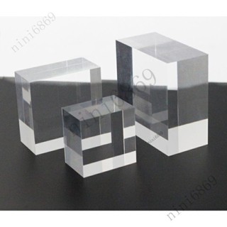 亞克力水晶方塊化 妝品展示臺 透明底座 化妝品底託 壓克力磚 透明水晶底座 厚壓克力方塊 飾品陳列底座