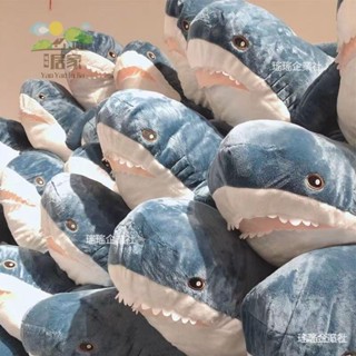 🔥桃園出貨 100公分大鯊魚 布羅艾大鯊魚公仔 毛絨玩具玩偶 鯊魚寶寶大抱枕 ikea鯊魚 1米長靠枕大白鯊 83WA