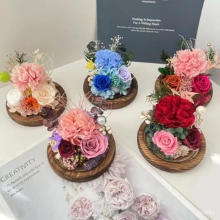 [限時特惠]永生花玻璃罩康乃馨媽媽玫瑰花擺件 手工製作母節三八節情人禮物 生日禮物 禮物 擺件 伴手禮 永生 玻璃罩