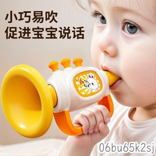 【臺灣出貨-免運】兒童玩具 兒童小喇叭 小喇叭玩具 樂器玩具 商檢合格 聲音玩具 笛子玩具 嬰幼兒玩具