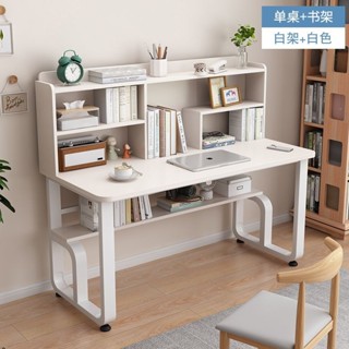 限時促銷 轉角電腦桌 電腦桌 家用簡易 電競桌 工作檯 臥室 辦公桌 書桌【2319人收藏】現代簡約書桌帶書架組閤學生學