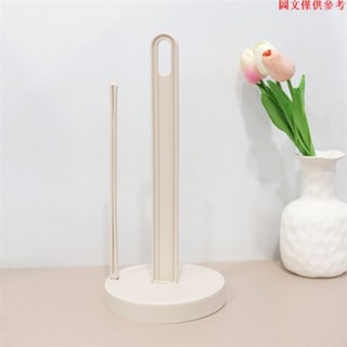 ✨超值新品✨簡約 立式捲紙筒收納架 廚房用紙 免打孔 捲紙架 紙巾架 餐巾紙 架子 創意 餐廳用品 捲筒紙巾