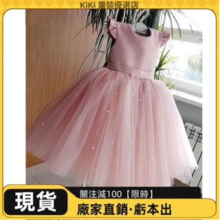 【優選熱銷】小女孩洋裝女童公主裙 蓬蓬裙 花童禮服 兒童鋼琴表演服 女寶禮服 兒童畢業禮服