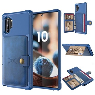 三星手機殼 保護殼 【創意支架】三星S9/S10/S20手機殻note10+插卡車載皮套S21ultra防摔S22帶卡