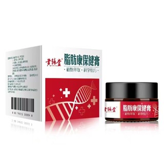 特惠 黃輔堂 脂肪康保健膏舒緩修護乳膏--
