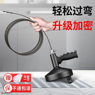 通水管 水管疏通 疏通器 管道疏通器 通管器 馬桶疏通 下水道管道疏通器10米家用馬桶廚房地漏油汙堵塞手動手搖彈簧5米
